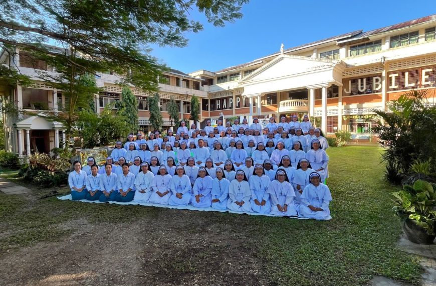 BOARDING HOUSE